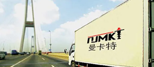 Стать партнером