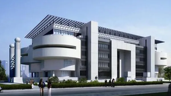 Здание Министерства юстиции, Ангола