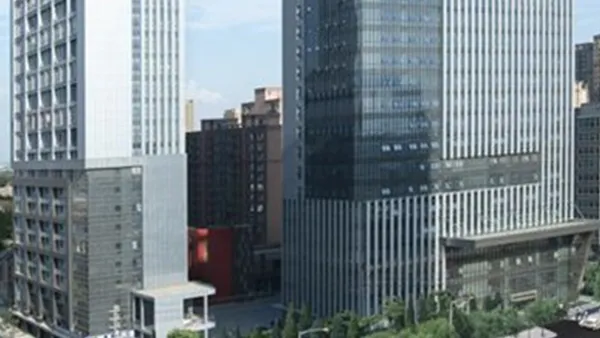 Хэфэй Хеди Плаза