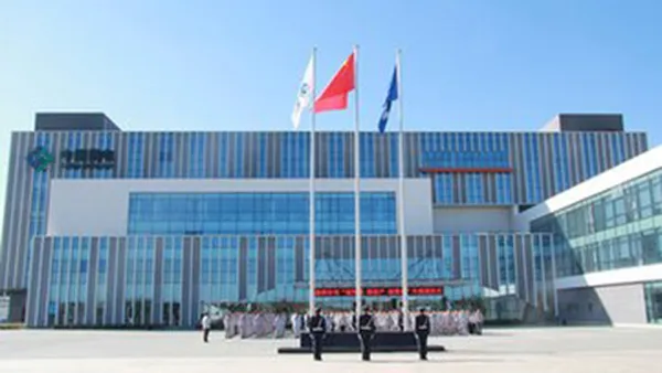 Подстанция Гуодянь Цзиньян, Внутренняя Монголия