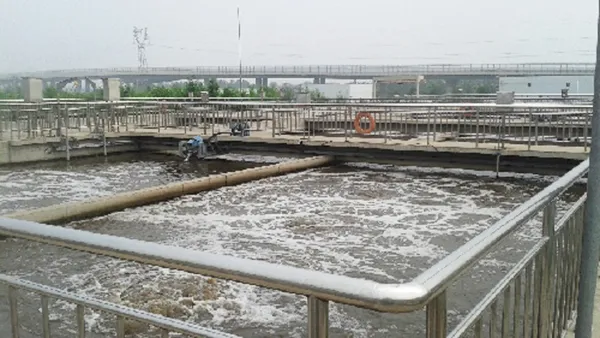 Станция очистки сточных вод Чжуаньцзы, Тяньцзинь