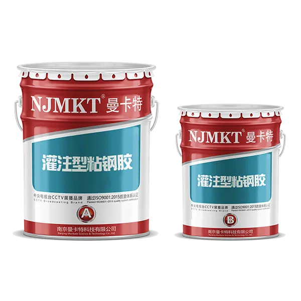 Металлонапоненный двухкомпонентный клей