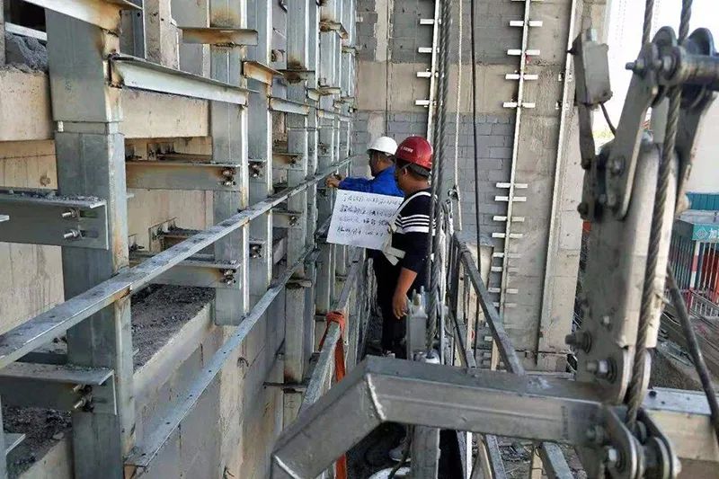 Применение 