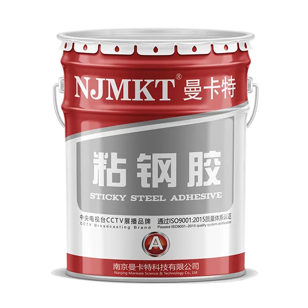 Двухкомпонентный клей для стали (паста)