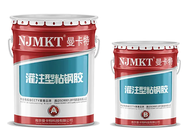 Двухкомпонентный клей для стали (жидкий)