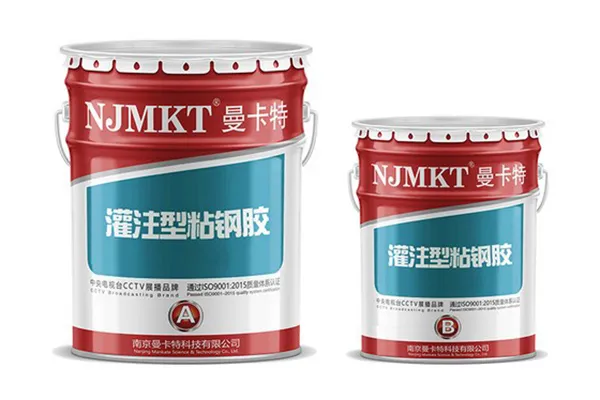 Металлонапоненный двухкомпонентный клей