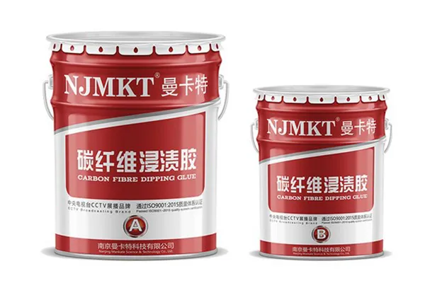 Эпоксидное связующее для пропитки систем внешнего армирования