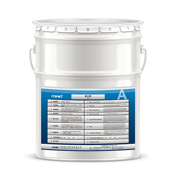 Эпоксидный ремонтный выравнивающий состав